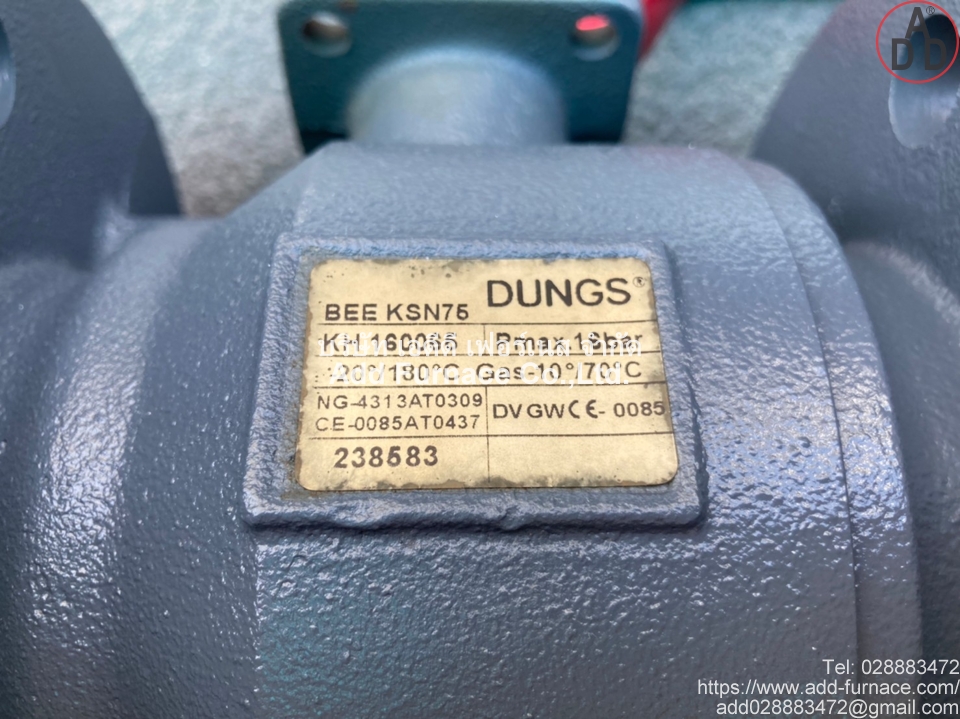 dungs-kh-160065 (15)
